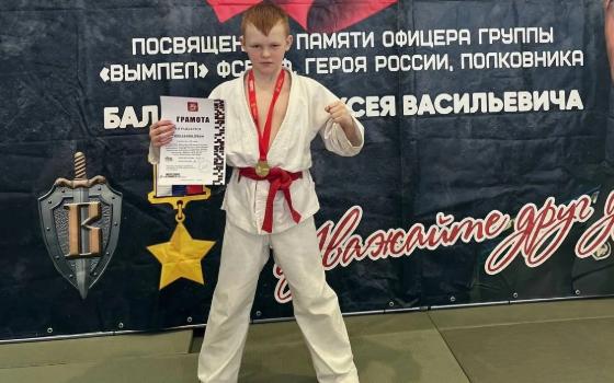 Брянский боец выиграл первенство Московской области