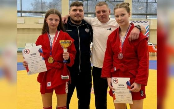 Брянские самбистки завоевали две медали на первенстве ЦФО