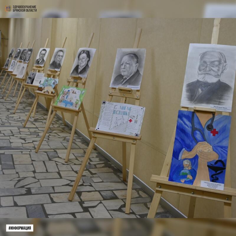 «Не бойся задавать глупых вопросов»