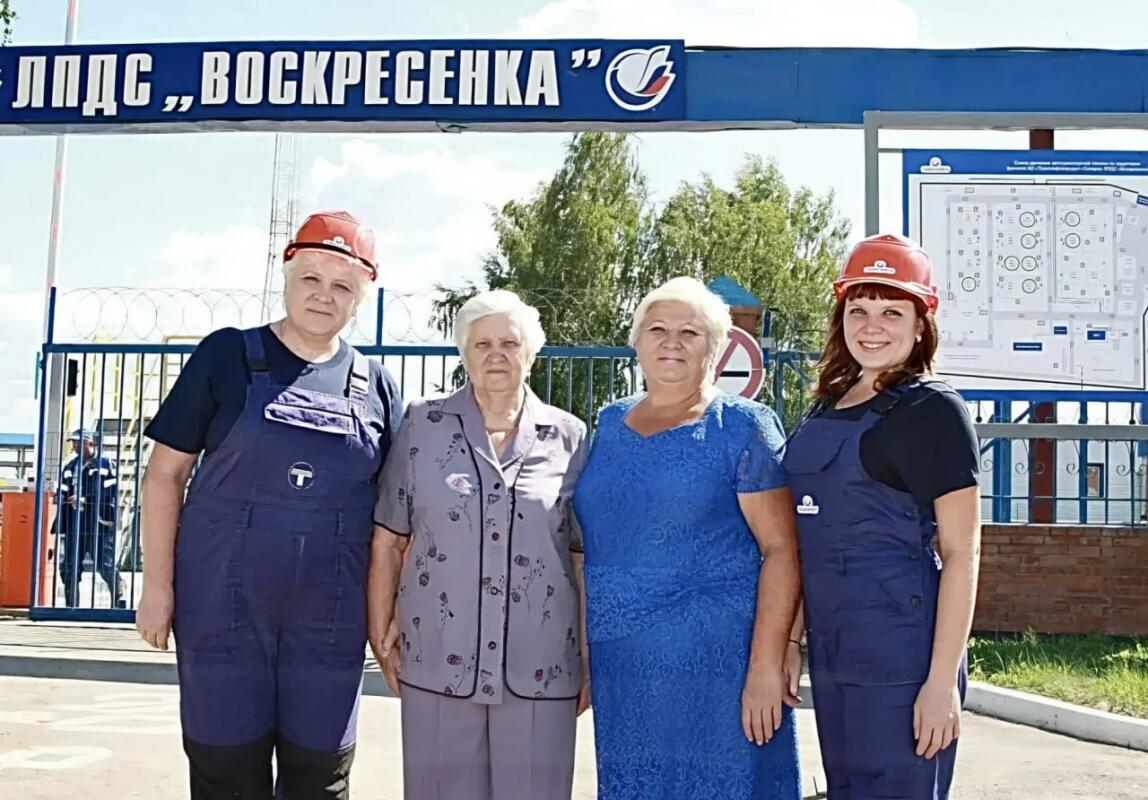 Женский род, множественное число