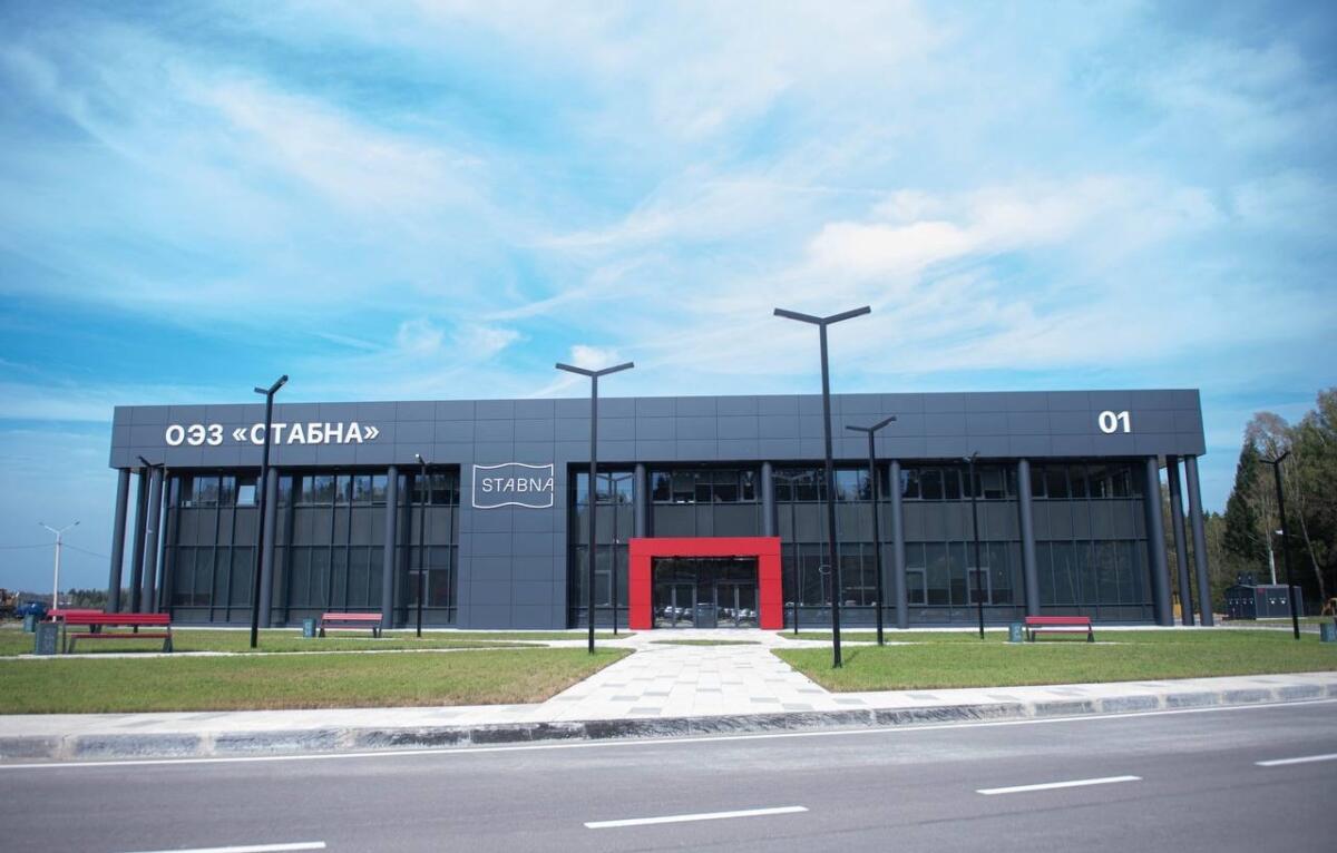 Вопросы логистики