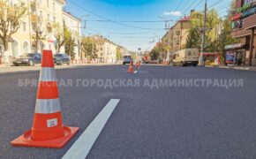 На капремонт дорог в Брянске  в 2026 году из казны выделено более миллиарда рублей