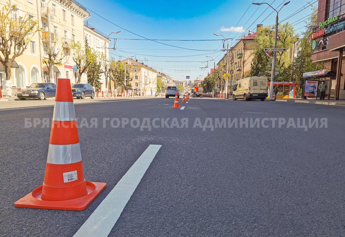 На капремонт дорог в Брянске  в 2026 году из казны выделено более миллиарда рублей