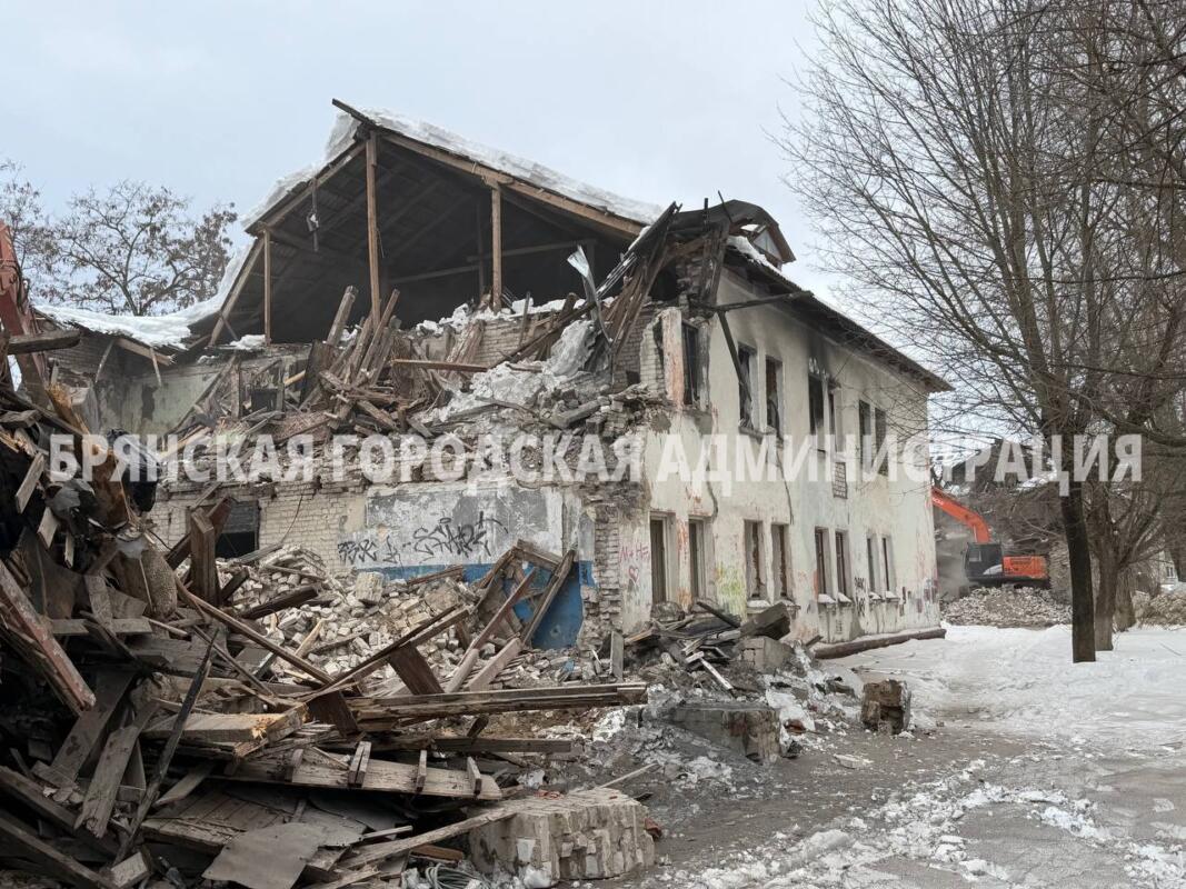 Пять аварийных домов снесут в Брянске