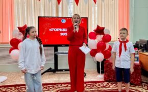 Библиотеке имени Горького в Брянске отметила 105-летие