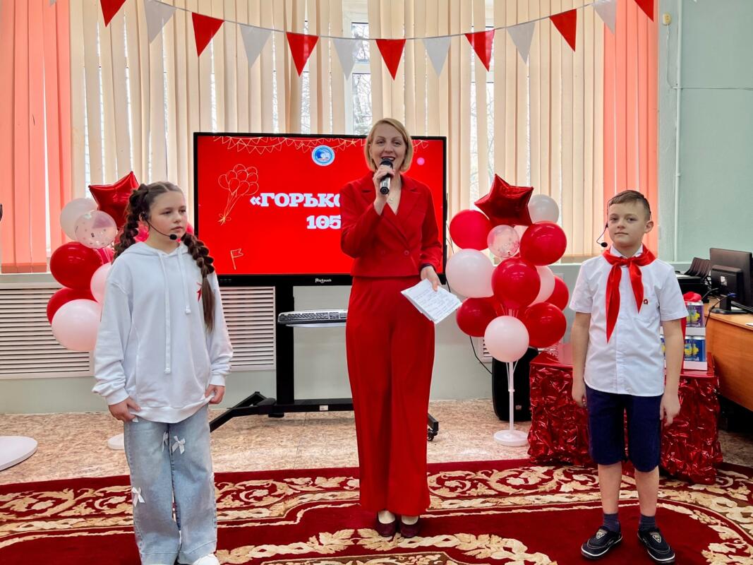 Библиотеке имени Горького в Брянске отметила 105-летие