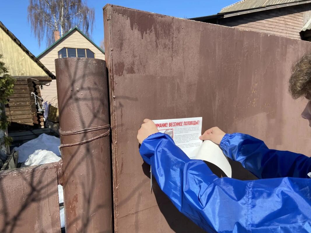 Два лодочных поста подготовили в Советском районе Брянска на время паводка