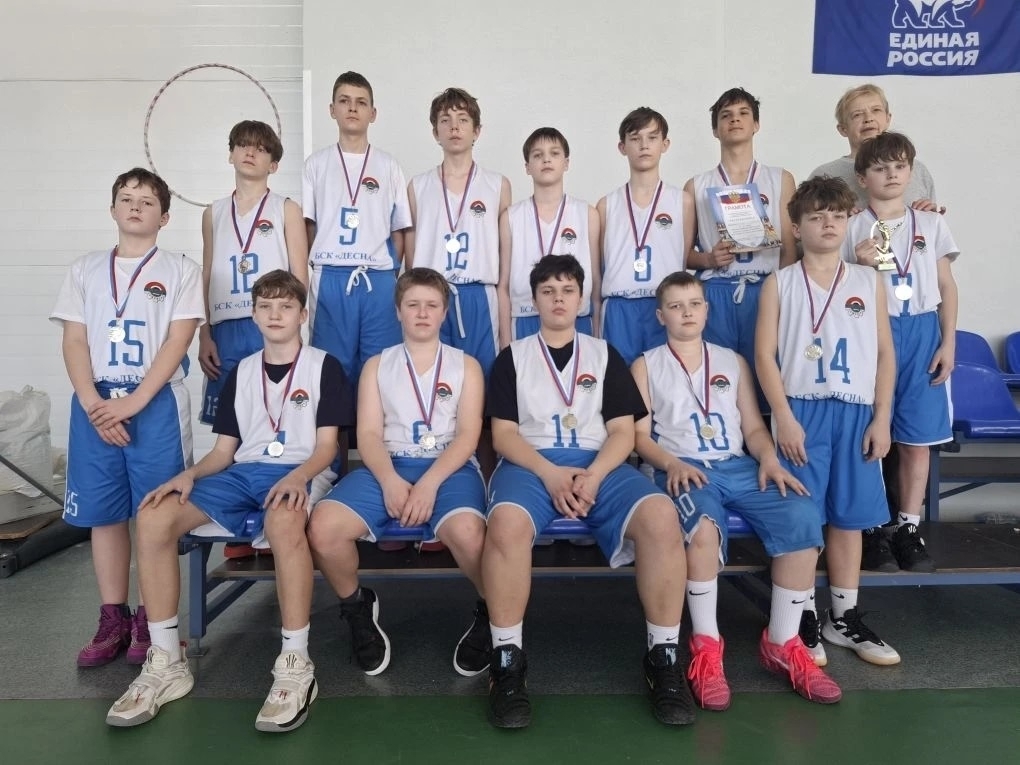 Брянские баскетболисты заняли второе место на турнире в Рославле
