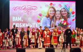 Праздничный концерт «Во славу Женщины» прошёл в Брянске