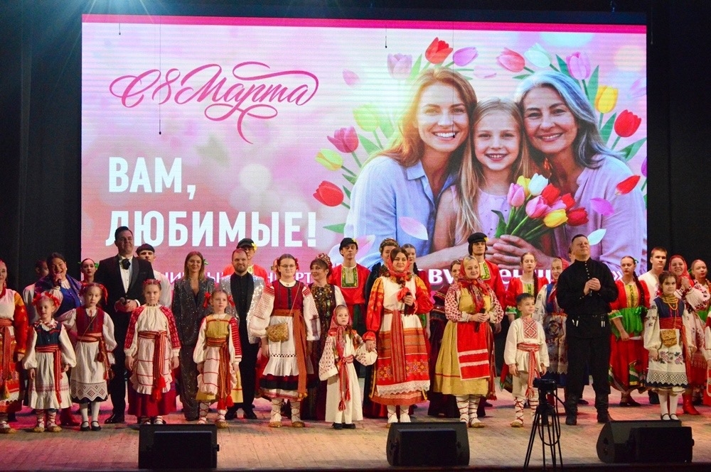 Праздничный концерт «Во славу Женщины» прошёл в Брянске