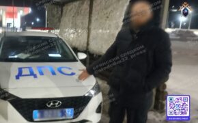 Иностранца обвиняют в попытке подкупить брянского инспектора ДПС