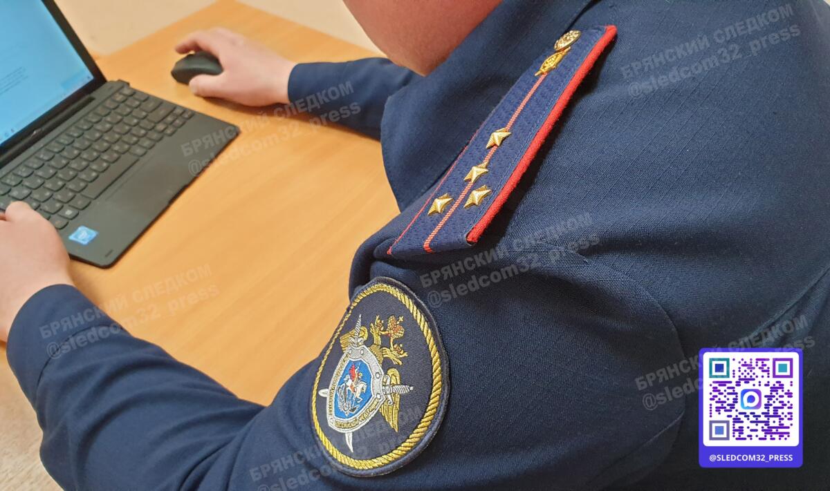 Житель Клинцов три года проведёт в колонии за нападение на полицейского