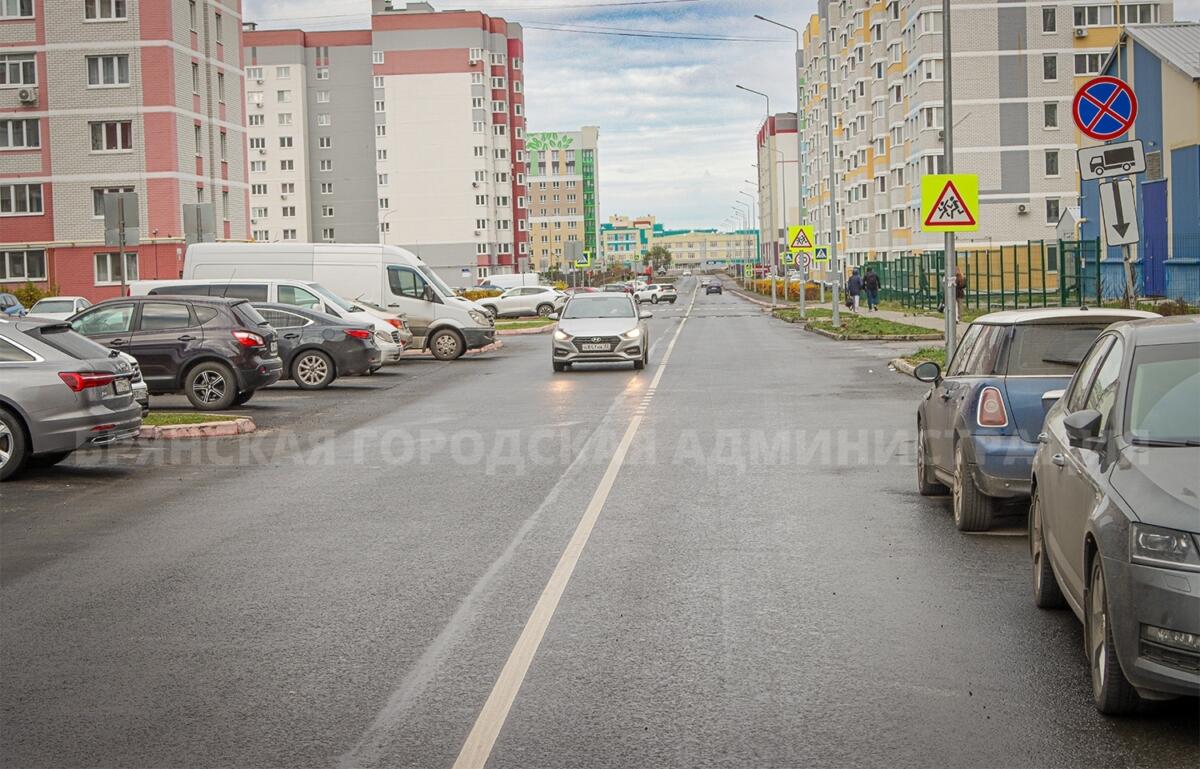 39 улиц отремонтировали в Брянске за миллиард рублей в прошлом году