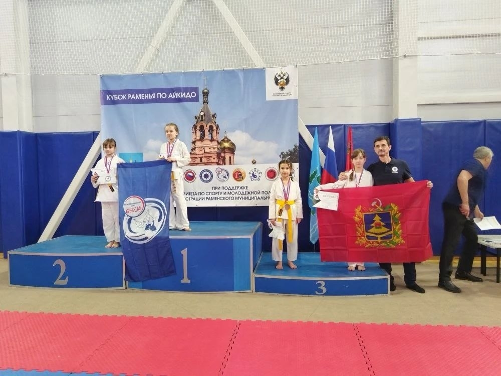 Брянские спортсмены завоевали две награды на Кубке Раменья по айкидо