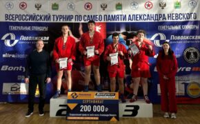 Брянские самбисты привезли три медали из Людиново