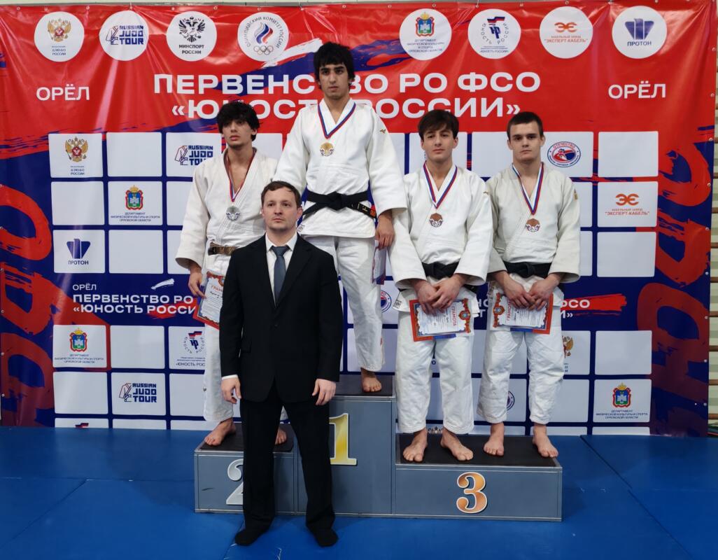 Брянский дзюдоист завоевал «бронзу» всероссийского турнира