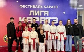 Пять медалей завоевали юные брянские каратисты в Орле