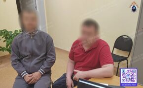 Бывший брянский государственный инспектор оштрафован за получение взятки