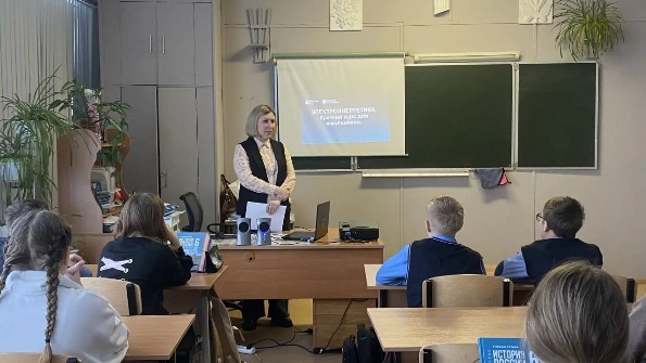 “Брянскэнерго” знакомит школьников с энергетическими профессиями**