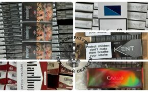 Дело о незаконном обороте контрафактных сигарет рассмотрит суд в Брянске