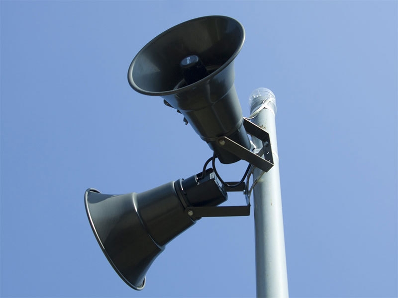 Систему оповещения проверят в Брянской области в среду