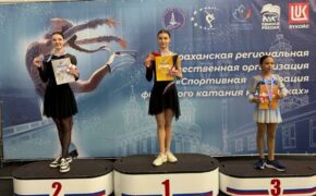 Брянские фигуристки завоевала шесть наград на соревнованиях в Астрахани