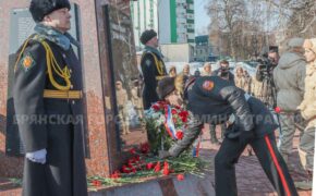 Памятный митинг в честь героев-десантников прошёл в Брянске