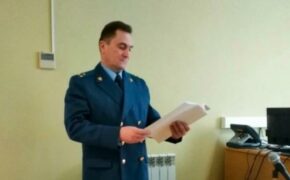 Суд ограничил свободу жительнице Новозыбковского района за покупку диплома