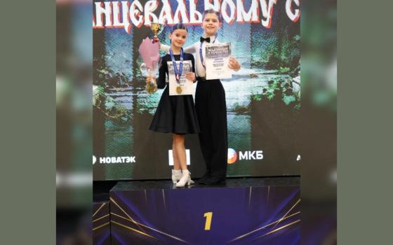 Брянские танцоры победили на первенстве ЦФО