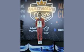 Брянская спортсменка завоевала четыре награды  всероссийских соревнований по плаванию