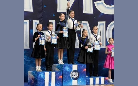Брянские танцоры стали призёрами турнира «Большой приз «Динамо»