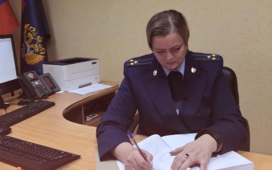 Участковый лесничий предстанет перед брянским судом за мошенничество