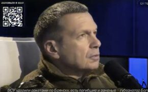 Телеведущий Владимир Соловьёв осудил снимавших ракетный удар брянцев