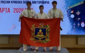 Брянские каратисты привезли две медали из Рязани