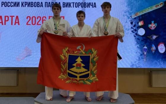 Брянские каратисты привезли две медали из Рязани