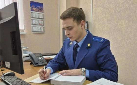 Жительницу Новозыбкова ждёт суд за покупку диплома о высшем образовании