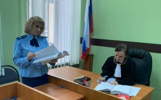 Брянский суд озвучил приговор молодому курьеру телефонных мошенников