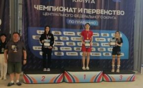 Брянская спортсменка завоевала серебряную медаль на первенстве ЦФО