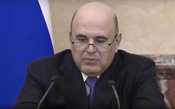 Брянская область получит из федерального бюджета деньги на выплату компенсаций