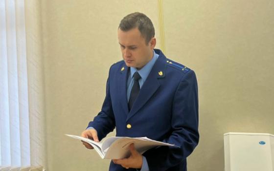 Суд оштрафовал жительницу Трубчевска за мошенничество с чернобыльскими выплатами