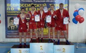 Шесть медалей завоевали брянские самбисты на турнире в Тульской области