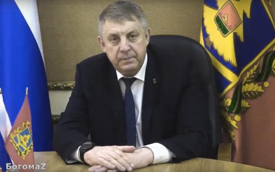 Брянский губернатор поздравил росгвардейцев с профессиональным праздником