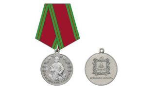 Учреждение памятной медали «За воинские заслуги перед Брянской областью» утвердили депутаты