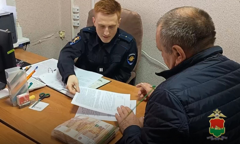 Полицейские в Брянске пресекли мошенничество на пять миллионов рублей
