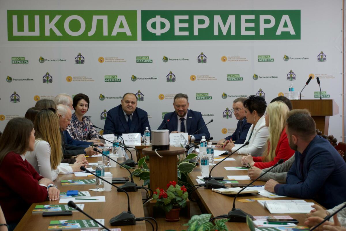 В брянскую «Школу фермера» пришла новая команда участников