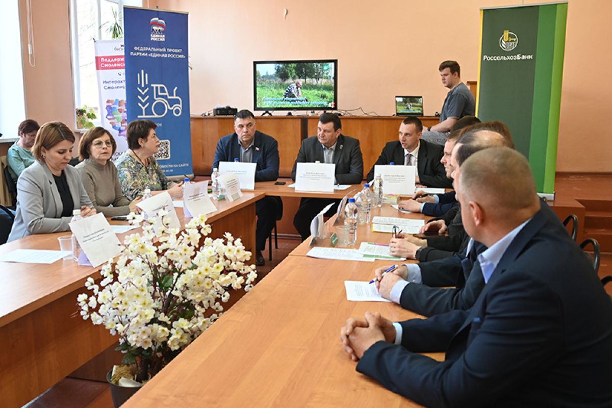 Соцконтракт для селян