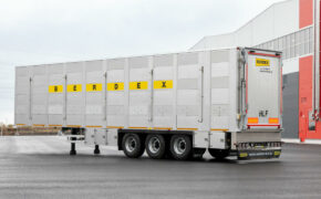 Уникальную разгрузочно-погрузочную платформу для животноводства выпустили в Брянске