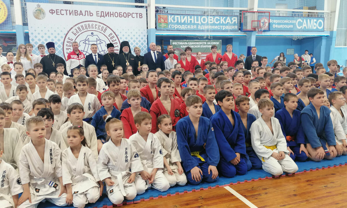 Фестиваль единоборств собрал более трёхсот участников в Клинцах