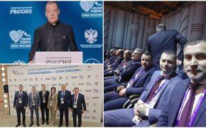 Брянская делегация участвует в форуме «Малая родина — сила России»