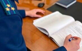 Брянская прокуратура пресекла фиктивное установление отцовства мигрантом